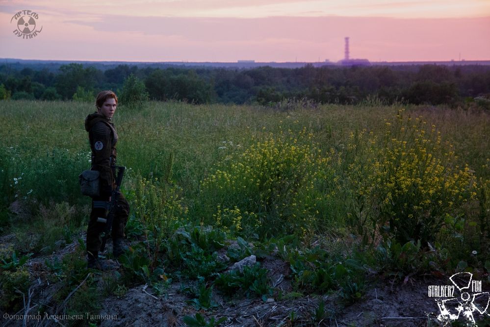 Артель Путник: женский комбинезон сталкера