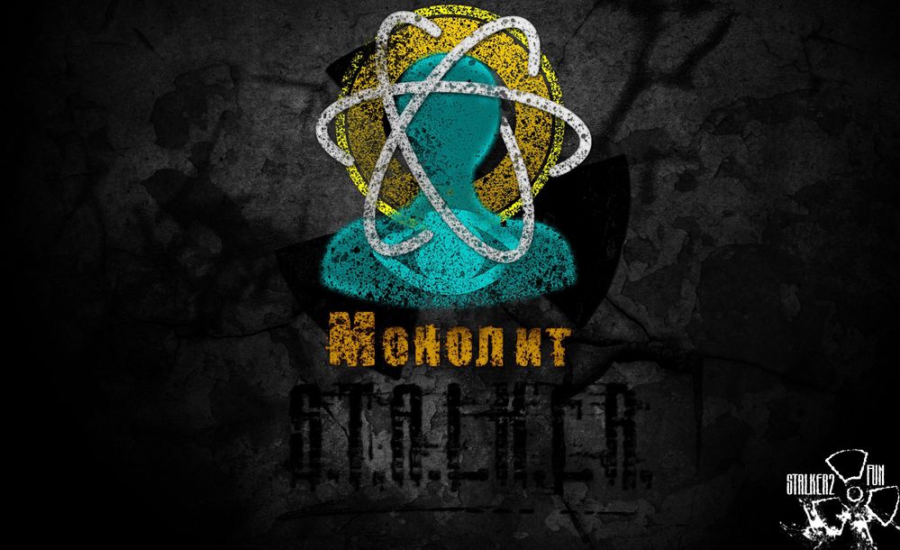 Красивые лого группировок