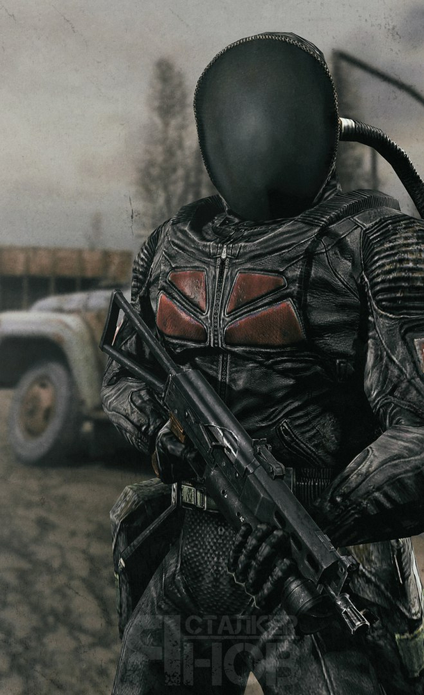 сталкер аватарки