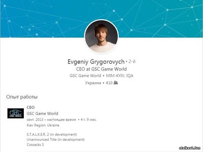 Евгений Григорович в команде S.T.A.L.K.E.R. 2