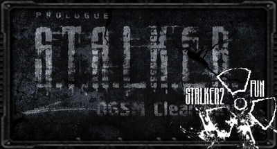 OGSM 1.8 COMMUNITY EDITION