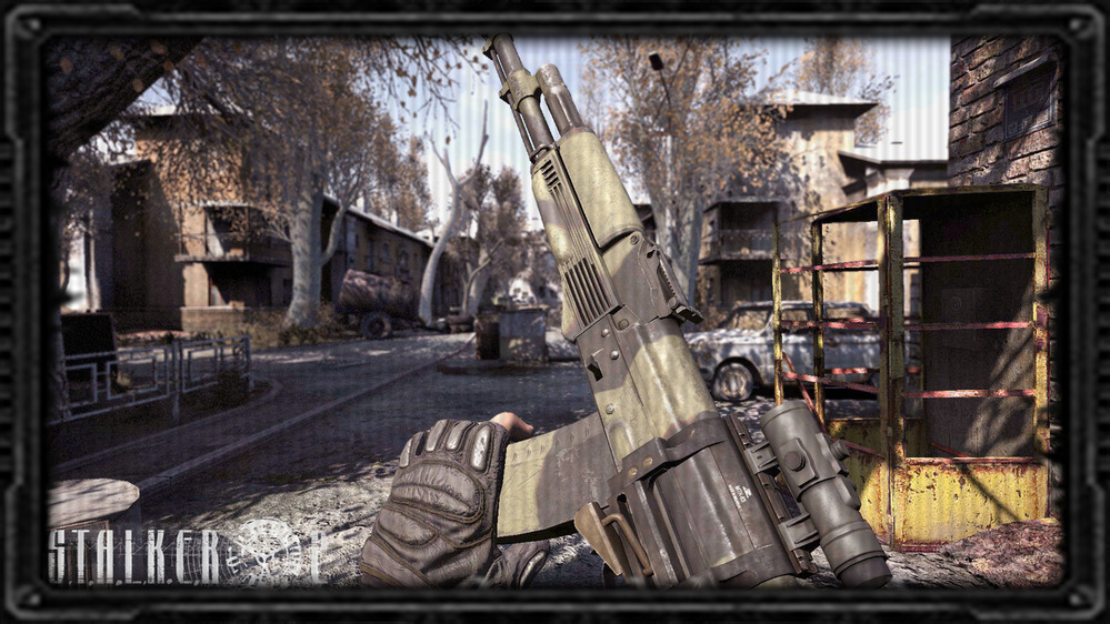 Модификации на сталкер 2