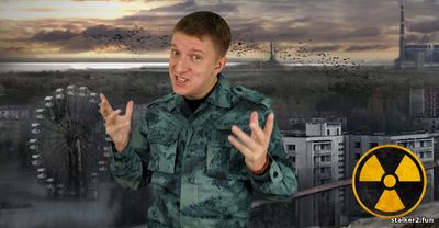 Редакционный директор 