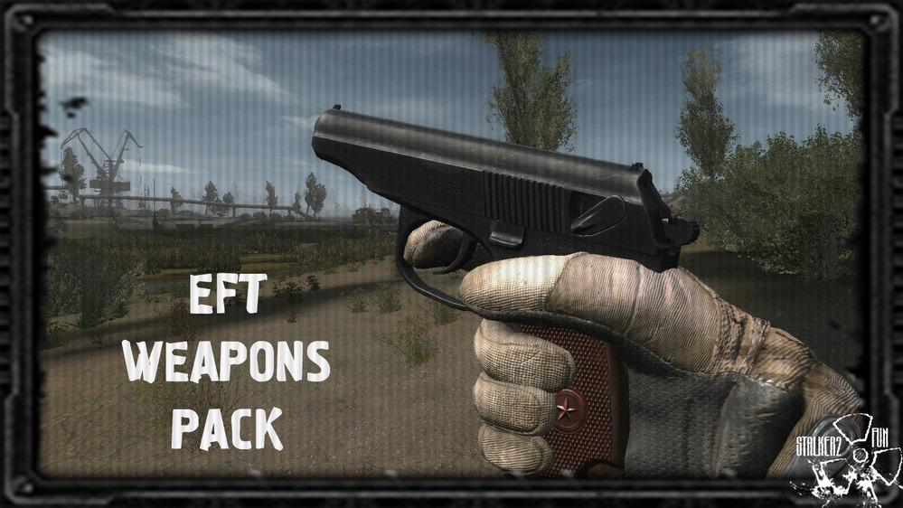 EFT weapons pack – разработка продолжается